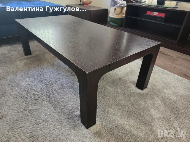 холна маса от естествен фурнир 