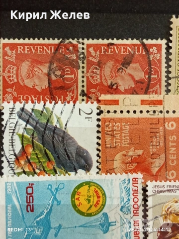 Стари пощенски марки от цял свят смесени АВСТРАЛИЯ, ЧЕХОСЛОВАКИЯ, БЕЛГИЯ за КОЛЕКЦИЯ 51597, снимка 4 - Филателия - 53231110