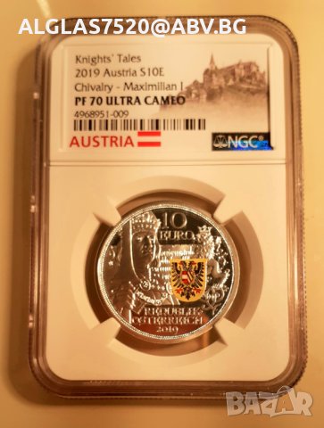 10 евро сребро Австрия/ Максимилян 1/