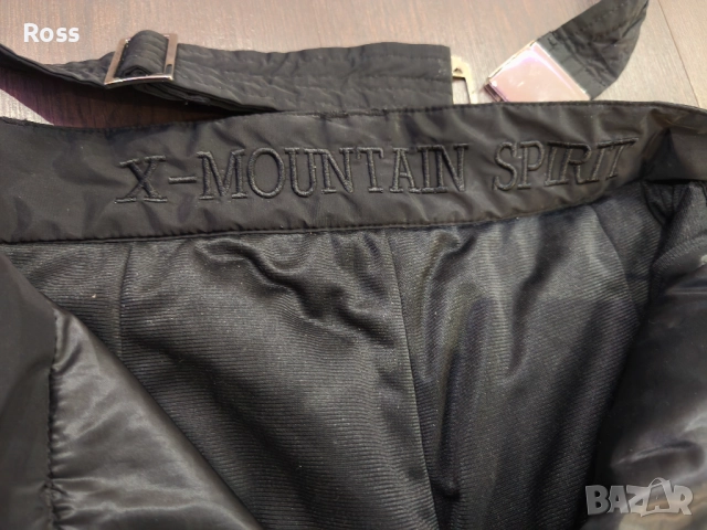 долнище за ски дамско, снимка 3 - Спортни екипи - 52949442