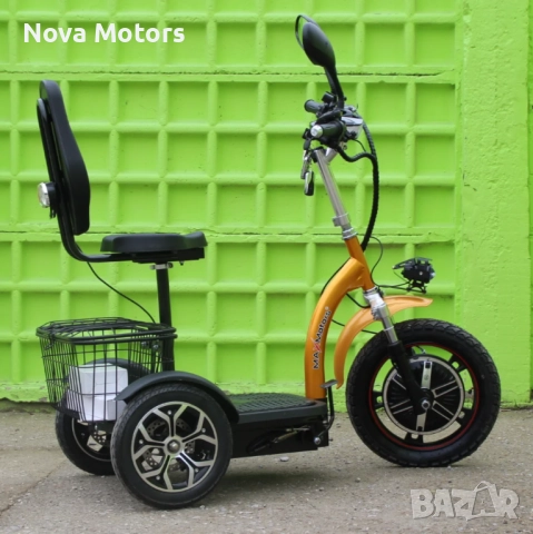 Електрическа Триколка А3 750W ORANGE (с предно предаване) Nova Motors, снимка 2 - Мотоциклети и мототехника - 39348273