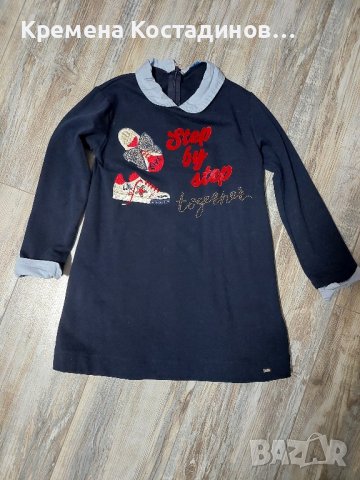 дрехи Mayoral р-р 116, снимка 6 - Детски комплекти - 42735529