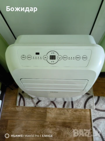 Нов мобилен климатик haier, снимка 3 - Други стоки за дома - 50910125