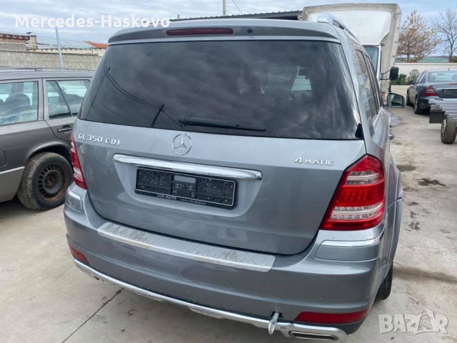 Mercedes-Benz GL350CDI, снимка 2 - Автомобили и джипове - 36058029