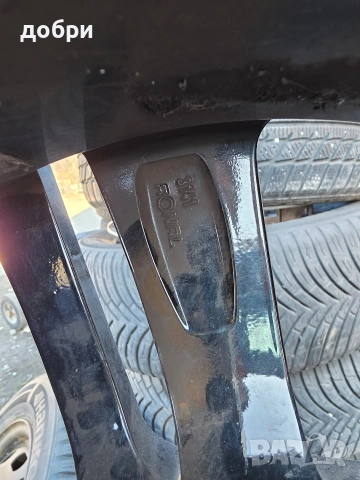 джанта с гума за Peugeot, снимка 4 - Гуми и джанти - 53746585