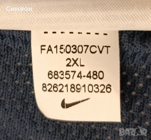 Nike DRI-FIT оригинална блуза 2XL Найк спорт фитнес тренировки, снимка 8 - Спортни дрехи, екипи - 42479609