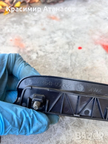 74641-05030. Дръжка заден капак за тойота Авенсис T27 седан 2009-2014г, снимка 3 - Аксесоари и консумативи - 52136203