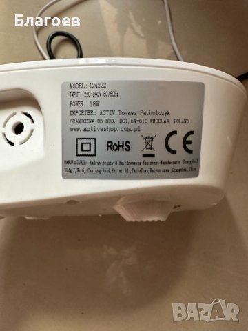 Апарат за йонофреза и дарсонвал, снимка 2 - Козметични уреди - 41360541