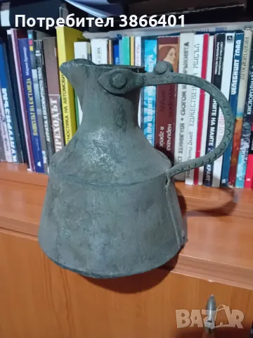 Възрожденски ибрик, снимка 1