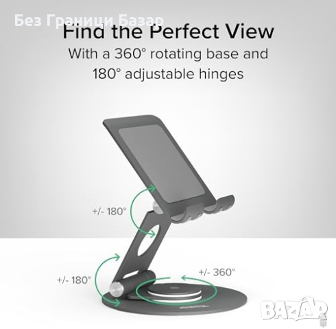 Нова Регулируема и Сгъваема Стойка за iPad и Смартфон до 12.9 инча, снимка 4 - Друга електроника - 44518139