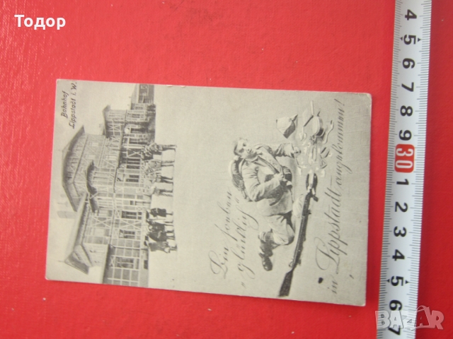 Стара снимка картичка войник Първа световна война , снимка 2 - Колекции - 36069288