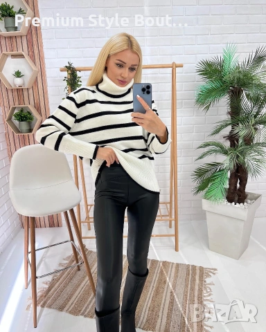 клин , снимка 2 - Клинове - 53717387