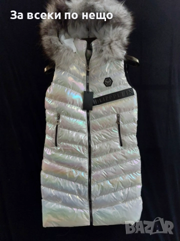 Ликвидация❗️🔥Philipp Plein Дамски Дълъг Елек Цвят Хамелеон С Естествен Пух На Качулката Код LFS699, снимка 1