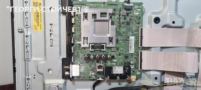 UE43RU7172U  BN41-02703A BN94-14860X BN44-00947J CY-NN043HGEVMH BN96-45678K, снимка 4 - Части и Платки - 40938975