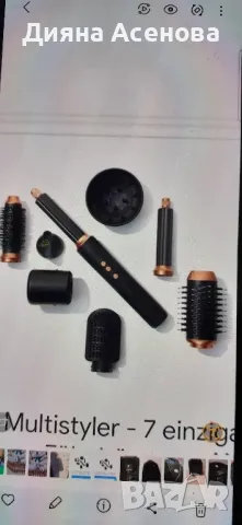 Комплект за коса , снимка 7 - Аксесоари за коса - 49902344