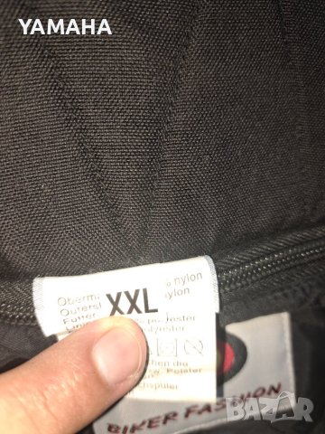 Held  Мото  Панталон с Протектори  XXL, снимка 7 - Други - 42123963