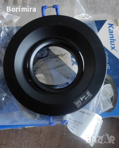 Нови лунички/ декоративен пръстен за лунички, снимка 3 - Лед осветление - 51080077