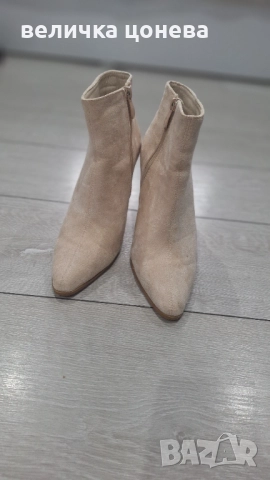 Дамски елегантни обувки