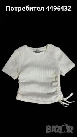 Бяла тениска DeFacto