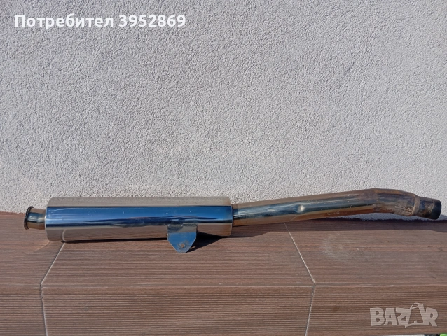 Ауспух от Сузуки Бандит 1998г.