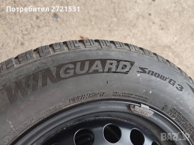 Джанти със Зимни гуми Nexen Winguard Snow G3 185/70/14 Dot3720, снимка 7 - Гуми и джанти - 52168403