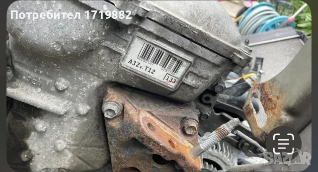 Двигател за тойота авенсис т27 2.0 vvti