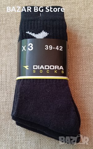 Италиански чорапи DIADORA 3 броя. Размер 39 - 42. Нови., снимка 1 - Мъжки чорапи - 40618378