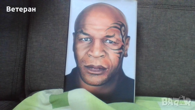 истината за тайсън