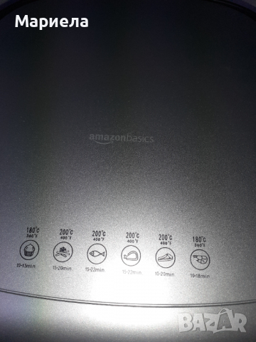 Фритюрник с горещ въздух , Amazon Basics Compact 4L Multifunction Digital Hot Air Fryer, снимка 5 - Фритюрници - 36237585