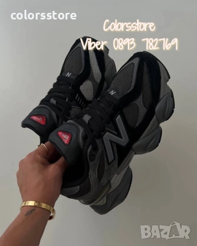 Маратонки New Balance код BR39