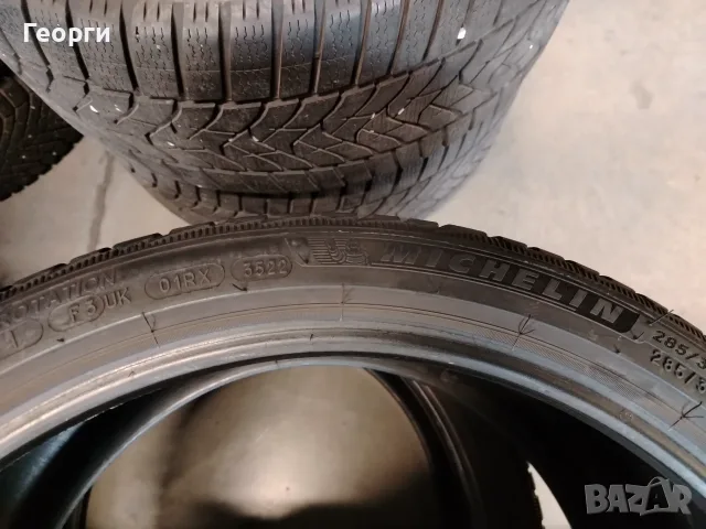 2бр.зимни гуми 285/30/20 Michelin, снимка 3 - Гуми и джанти - 56336666