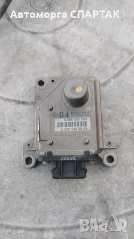 Сензор ESP за Mercedes Benz S-Class, BOSCH 0 265 005 200, 0265005200, A 000 542 65 18, 0005426518