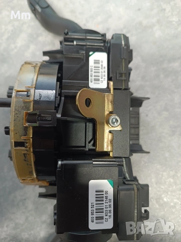 лостчета Ауди а6 ц6, снимка 3 - Части - 53558352