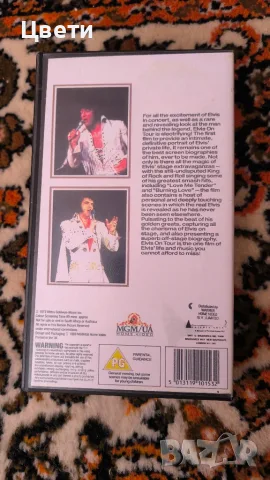 VHS видеокасета "Elvis On Tour", снимка 2 - Плейъри, домашно кино, прожектори - 56196431