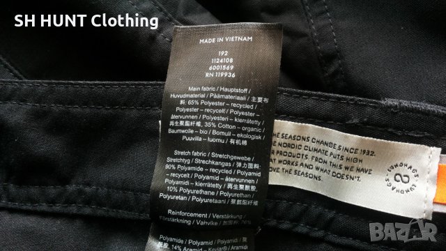 Lundhags Traverse II Ws Pant Sretch дамско 44 - XXL / мъжко 54 - XL еластичен панталон - 258, снимка 18 - Екипировка - 41126542