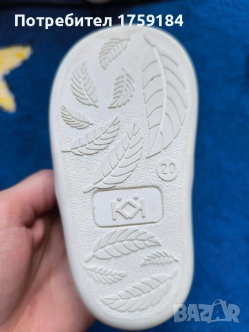 сандали 20 номер, снимка 4 - Бебешки обувки - 51723481