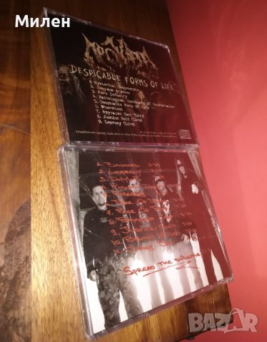 Pantera, Ektomorf, Rob Halford ,Metallica Jungle Rot ,Проказа💀за 💀метъл💀 маняци 🤘🤘, снимка 5 - CD дискове - 28172989