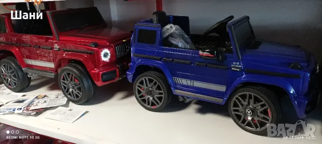 Детска Маса с стол , снимка 6 - Столчета за хранене - 47893429