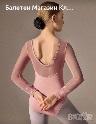🖤 Балетно трико с дълъг ръкав – стил, елегантност и комфорт 🖤, снимка 2 - Други - 53495371