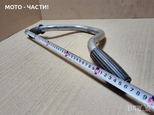 Кормило За Ретро Велосипеди Балкан ВИХРЕН 14' Цола. / НОМЕР 2., снимка 6 - Части за велосипеди - 52889716