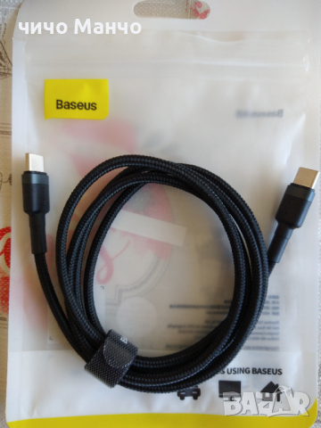 НОВИ! Baseus USB-C кабели 1м. с текстилна оплетка, снимка 9 - USB кабели - 32653385