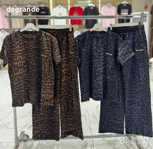 Нов модел Тигров комплект , снимка 3 - Комплекти - 53715462