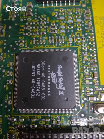 Network Controller Card PCI - 3COM 3C905B-TXNM 10/100Base, снимка 2 - Други - 48406745