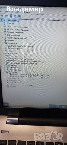 Hp 255 g6/amd a6/8гб/128гб ssd, снимка 3 - Лаптопи за дома - 39710404