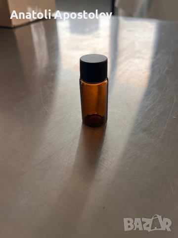 !СПЕШНО! Стъклени шишенца за етерични масла