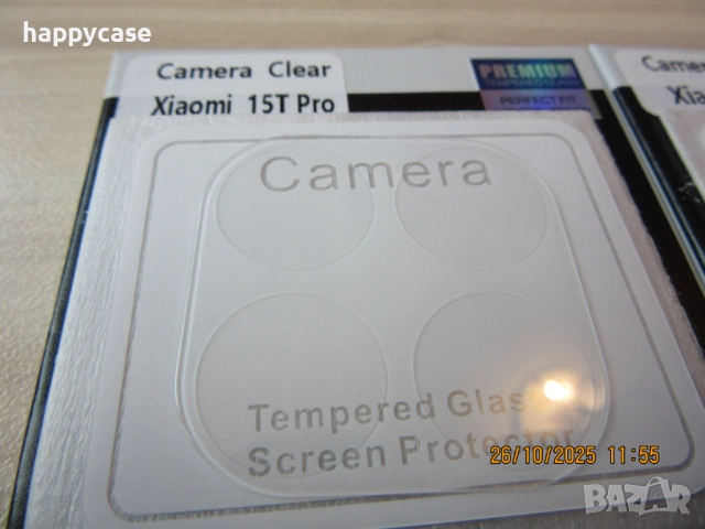Xiaomi 15T Pro / 15T / 15 / 3D 9H Стъклен протектор за камера, снимка 9 - Фолия, протектори - 49744305