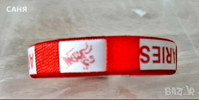 Две оригинални мартеници-обеци и колие и гривни за късмет, снимка 6 - Колиета, медальони, синджири - 53685693