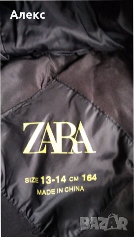 Zara - детско зимно яке, снимка 5 - Детски якета и елеци - 44574599