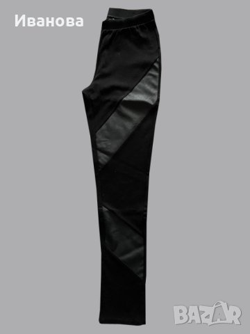 Дълъг плътен черен клин с кожени елементи. Кожен клин , снимка 4 - Клинове - 42663060
