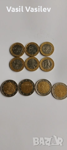 Редки евромонети